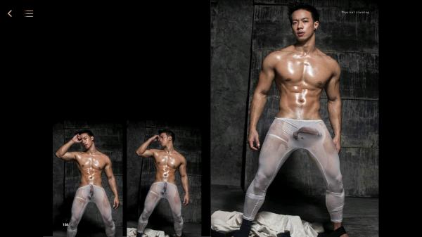 XPERIMENT-02---SkiinMode-Physical-Training